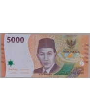 Индонезия 5000 рупий 2022 UNC арт. 3485
